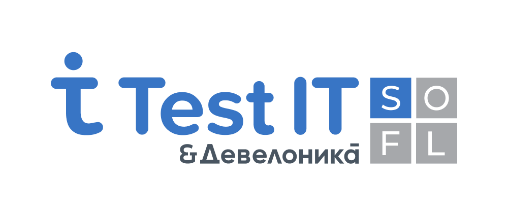 Test IT